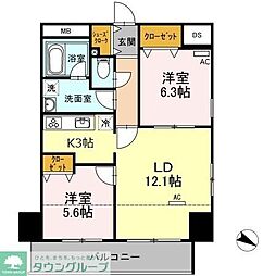 RoyalKJ 2LDKの間取図画像