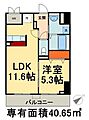 アビタ・ヴァン12階15.2万円
