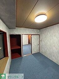 リバーサイドシティ 403 4階3DKのリビング/ダイニング