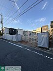 東京都足立区竹の塚1丁目16-2：物件画像／株式会社タウンハウジング東京　西新井店