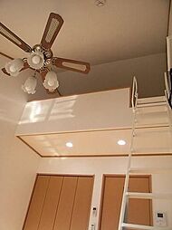 アーバングレース参番館 2階1Kのリビング/ダイニング