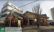 コメダ珈琲店中川玉川町店 徒歩10分。 760m