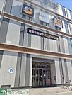 MEGAドン・キホーテUNY納屋橋店 徒歩14分。 1080m