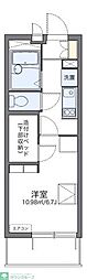 レオパレスきぼう 1Kの間取図画像