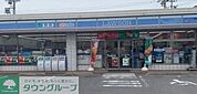 ローソン瑞穂新開町店 徒歩3分。 170m