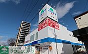 ドラッグスギヤマ金城店 徒歩9分。 720m