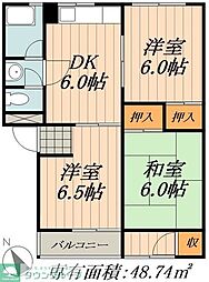 松降コーポラス 3DKの間取図画像