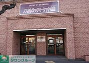 ノスタルジックモール金山 徒歩31分。 2460m