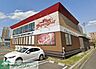 周辺：ブロンコビリー檀渓通店 徒歩6分。 450m