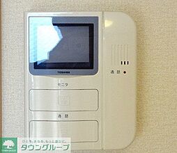 レオパレスブルーウェーブ 1階1Kのリビング/ダイニング