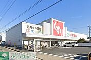 スギ薬局笠寺店 徒歩7分。 490m