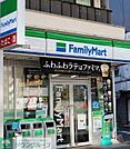 ファミリーマート中央市場前店 徒歩3分。 190m