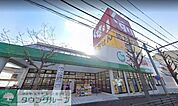 スギ薬局八熊店 徒歩10分。 750m