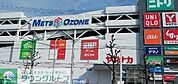 メッツ大曽根 徒歩13分。 1000m