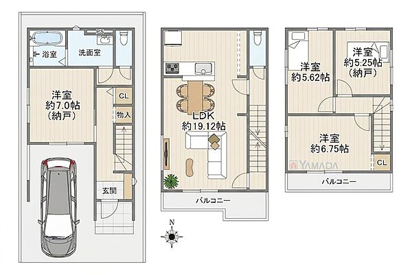 間取り