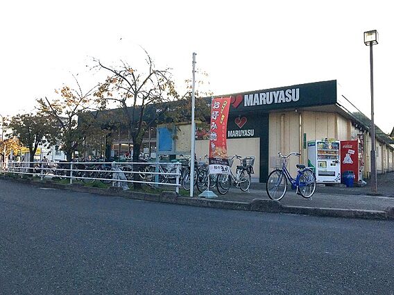 MARUYAS...