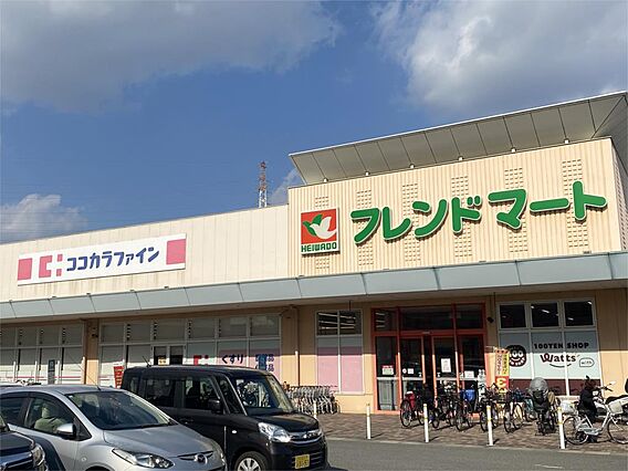 フレンドマート...