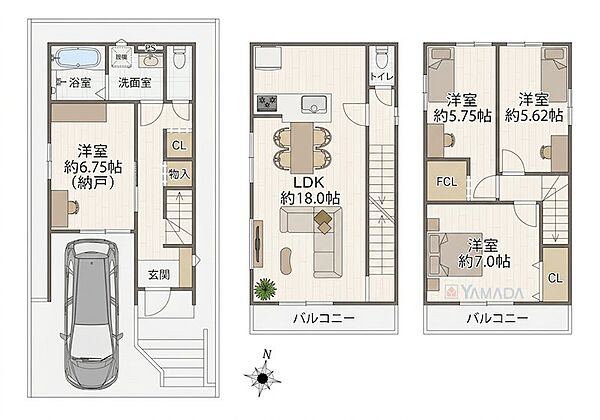 間取り