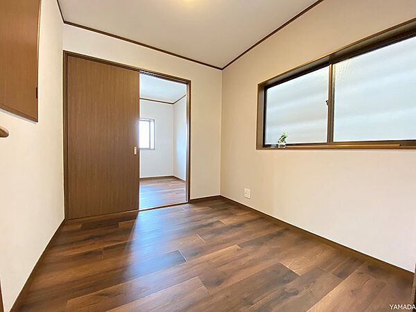 その他を拡大表示