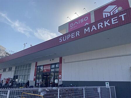 マツゲン 吹田インター青葉丘店(1050m)