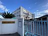 周辺：高槻市立奥坂小学校（647m）