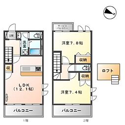 グランドゥールII