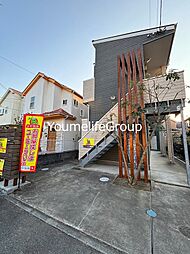🉐敷金礼金0円！🉐aruka011