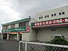 周辺：ドラッグセイムス 藤沢下土棚店（241m）