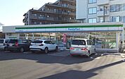 ファミリーマート 辻堂新町三丁目店（633m）