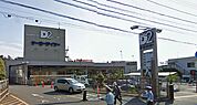 ケーヨーデイツーみろく寺店（1953m）