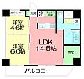 GRANDREVE茅ヶ崎幸町4階18.4万円
