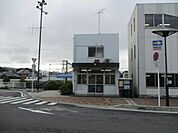 藤沢北警察署 六会日大駅前交番（1521m）