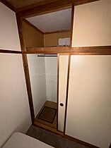 ハイツヒロ（女子学生限定） 102 ｜ 神奈川県藤沢市湘南台２丁目33-18（賃貸アパート1K・1階・19.80㎡） その12