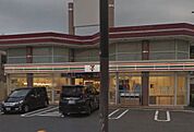 セブンイレブン 藤沢4丁目店（565m）