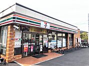 セブンイレブン 茅ヶ崎南湖3丁目店（241m）
