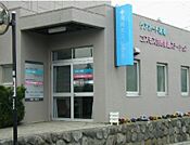 湘南ホスピタル（522m）