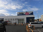 たまや浜見平店（459m）