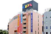 藤沢オ-パ（OPA）（1372m）