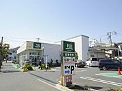 Fuji鵠沼藤が谷店（275m）