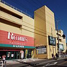 食品館あおば 辻堂店（589m）