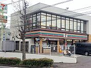 セブンイレブン 藤沢大庭店（455m）