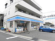 ローソン 栄笠間二丁目店（425m）