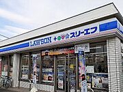 ローソンまで400m
