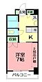 ラポール鶴嶺4階5.7万円