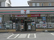セブンイレブン 茅ケ崎赤羽根店（129m）