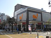 ダイエー藤沢店（982m）