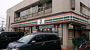 セブンイレブン 藤沢円行店（206m）