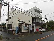 茅ヶ崎今宿郵便局（1265m）