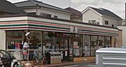 セブンイレブン 茅ヶ崎美住町店（498m）