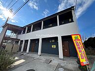 神奈川県茅ヶ崎市松尾8-27：物件画像／株式会社ユーミーネット湘南　いい部屋ネット藤沢駅前店